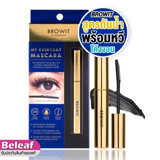 Browit by NongChat My Everyday Mascara 5.5g Mascara Thái Lan làm dày, dài cong mi, chuyên dụng cho make up