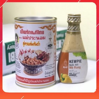 [Bán Giá Sỉ] Sa tế Thái Lan - Dầu Sa Tế Thái Lan Loại 900g