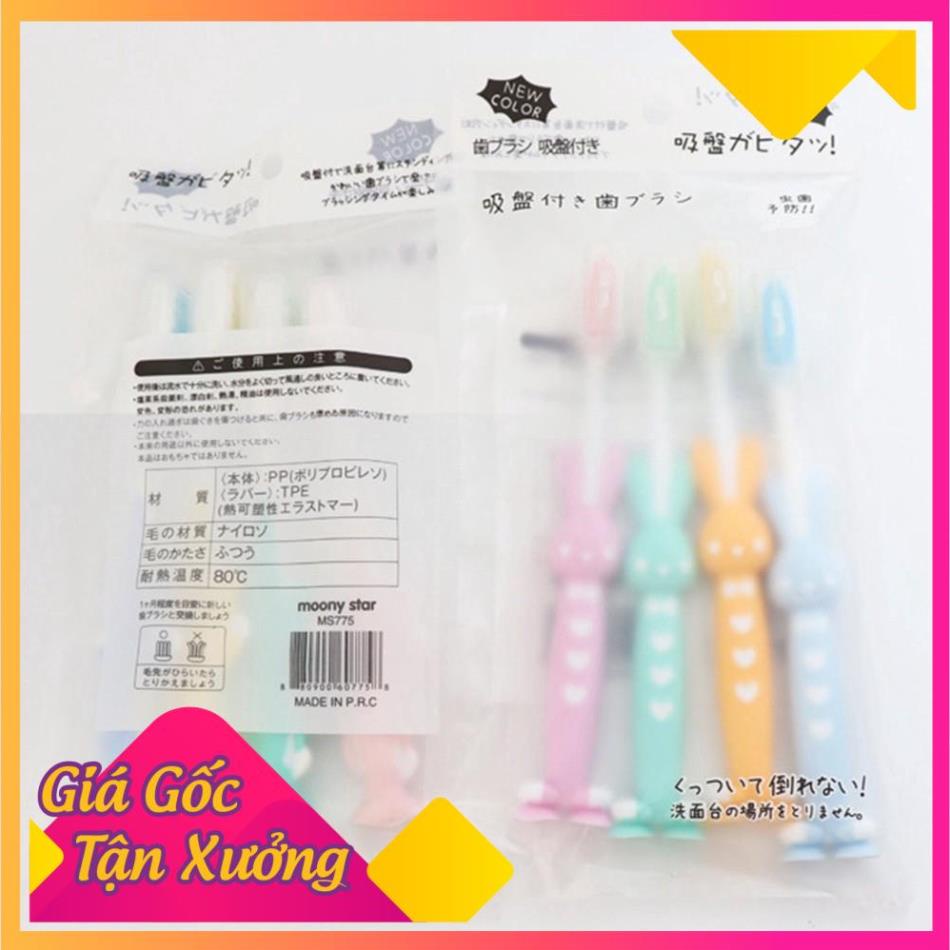 Bộ 4 bàn chải đánh răng thời trang thiết kế ngộ nghĩnh  Balo388 Shop