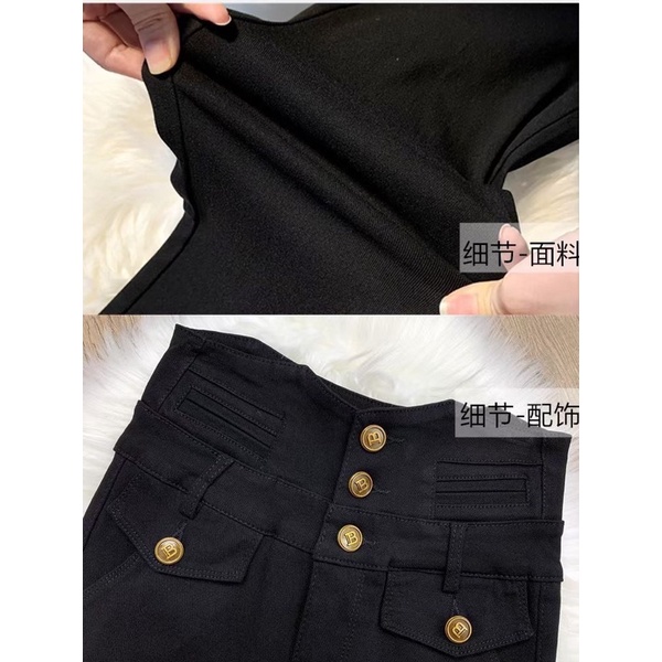 Quần skinny cạp cao