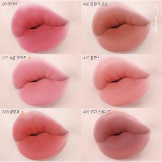 Son Kem Lì Hera Sensual Powder Matte 5g