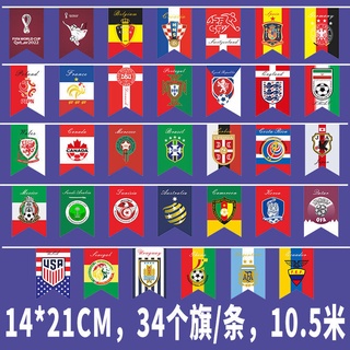 Dây Cờ Treo Trang Trí World Cup 2022