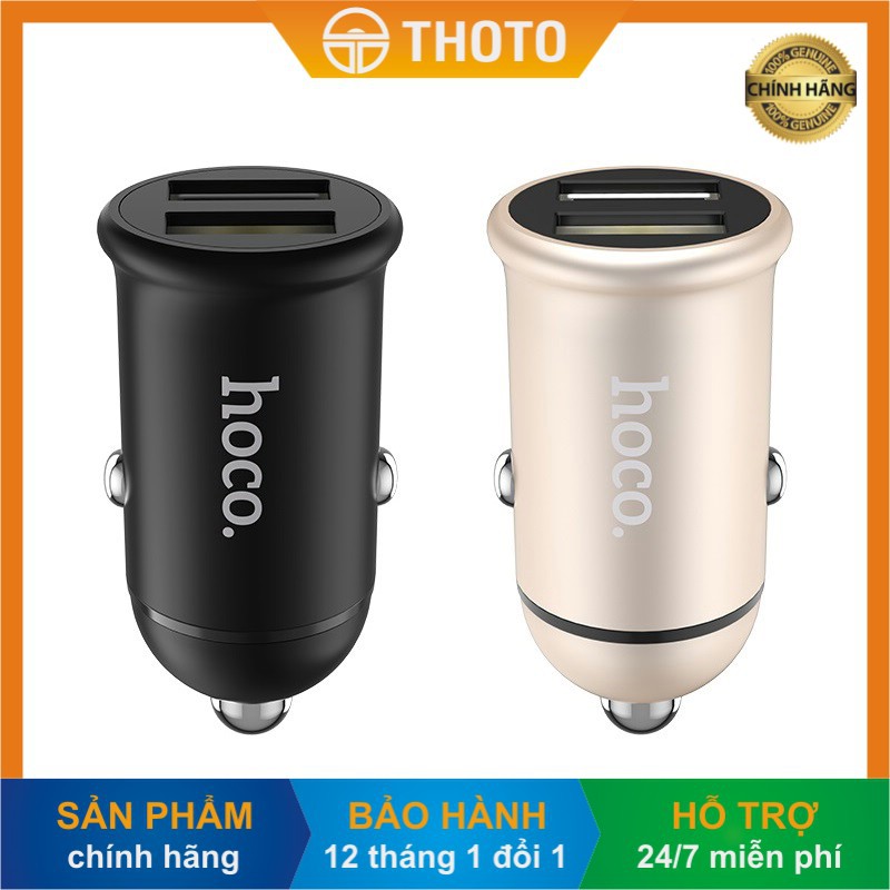 [Thoto Shop] Củ tẩu sạc nhanh điện thoại trên ô tô HOCO Z30 vỏ nhôm cao cấp 2 cổng USB - hàng chính hãng