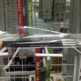 [New] Cọ: Bộ Cọ 0-00-000