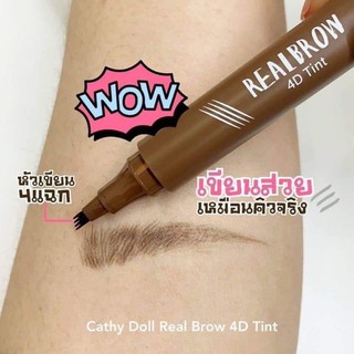 Bút kẻ mày dạ 4D cathy doll Thái lan