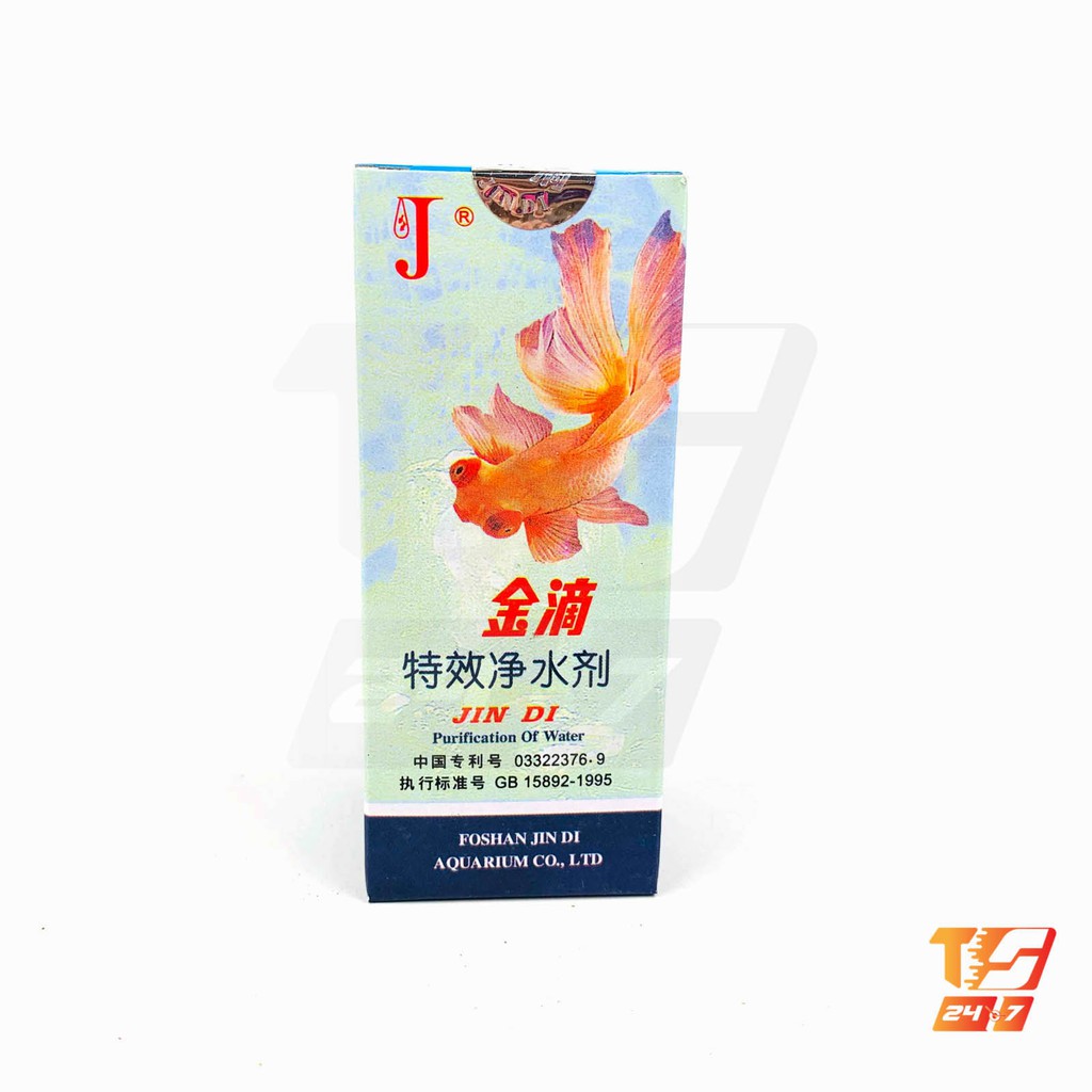 Dung Dịch Làm Trong Nước JinDi 60ml - Giúp Hồ Cá Trong Nước