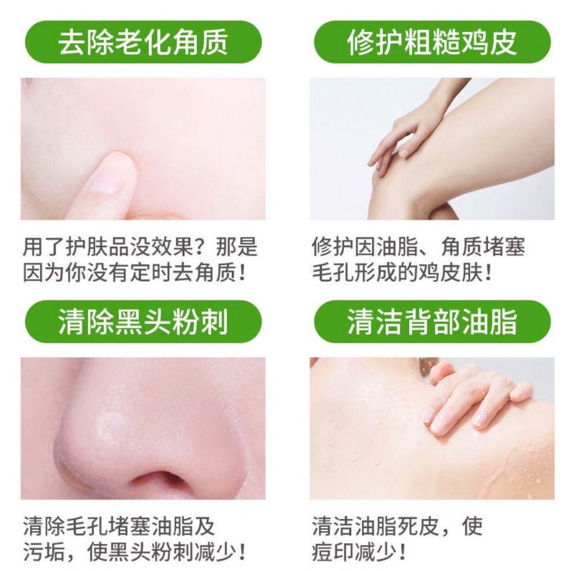 Gel tẩy tế bào chết làm sạch sâu cho da mặt và cơ thể Tôi là người đàn ông | BigBuy360 - bigbuy360.vn