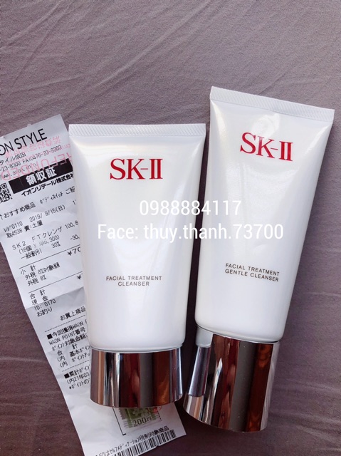 SKII SỮA RỬA MẶT DỊU NHẸ SKII 120g - FACIAL TREATMENT GENTLE CLEANSER-FACIAL TREATMENT CLEANSER | BigBuy360 - bigbuy360.vn