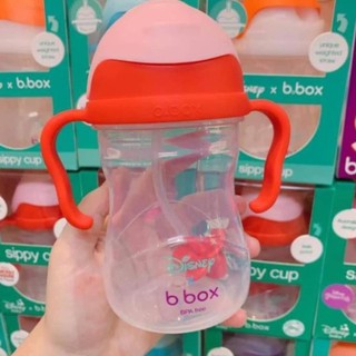 Bình tập uống nước b box úc cho bé (sỉ) T112 Teppi CC