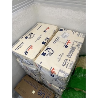 Bơ Anchor 1kg