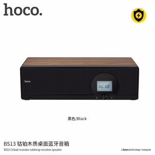 Loa không dây vỏ gỗ Hoco BS13