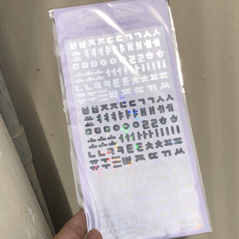 STICKER TIẾNG HÀN LẤP LÁNH  Sticker chữ cái Tiếng Hàn 2 phân loại màu pastel