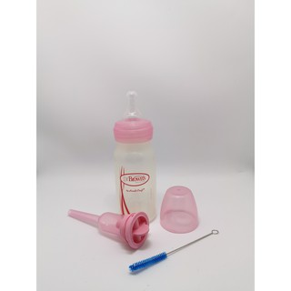 Bình sữa Dr.Brown's cổ hẹp 120ml nhựa pp options tách set