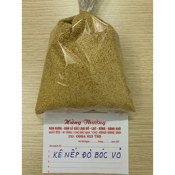 Kê nếp đỏ bóc vỏ 500g
