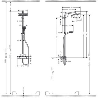 Sen cây Hansgrohe Crometta E240 27271000