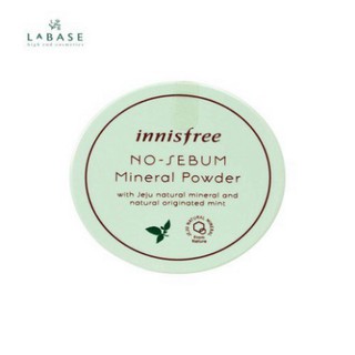Phấn phủ dạng bột kiềm dầu Innisfree - No sebum