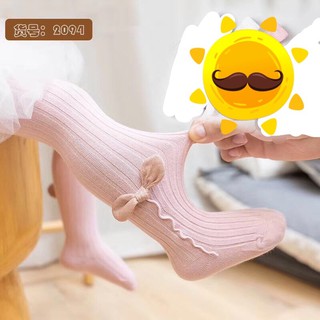Quần tất len tăm cho bé sơ sinh 5kg-11kg