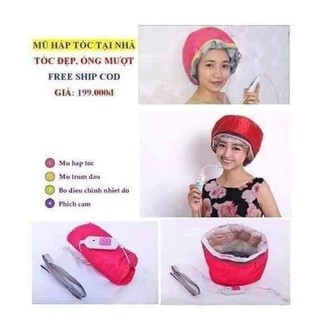 Mũ hấp tóc cá nhân tại nhà