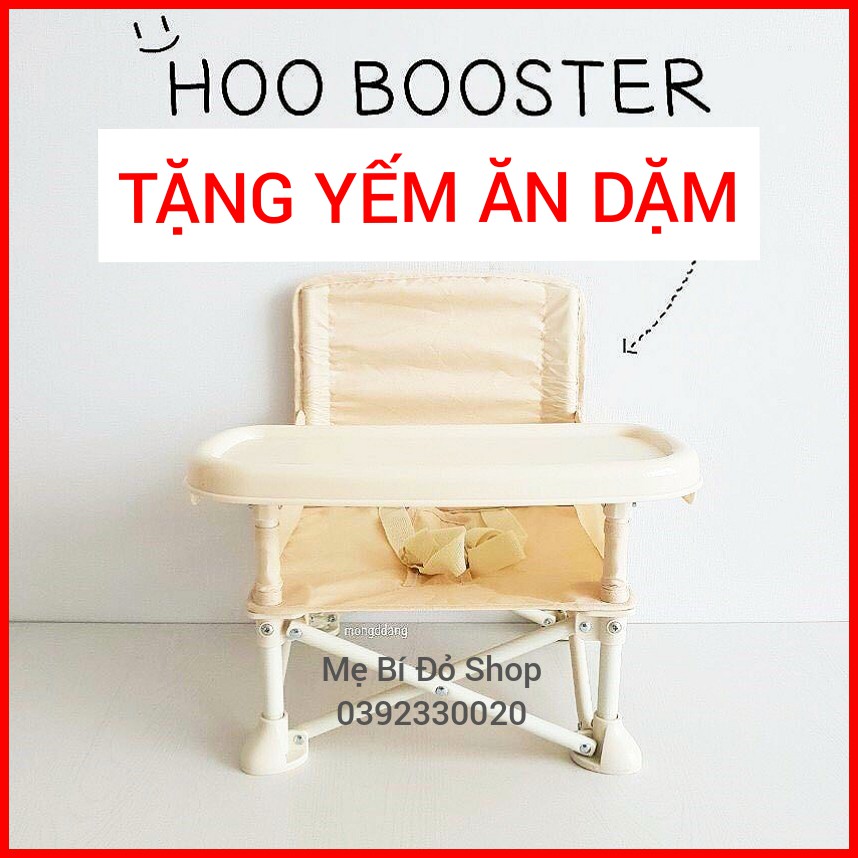 Ghế Ăn Dặm Gấp Gọn Ghế Du Lịch HOO BOOSTER Hàn Quốc Chính Hãng Siêu Nhẹ Cho Bé - Tặng Yếm Ăn Dặm