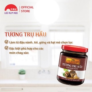 Tương trụ hầu lee kum kee