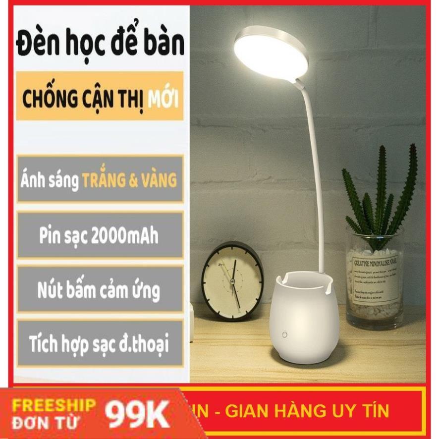 Đèn bàn LED cao cấp tích điện sạc USB mẫu mới 2021 - Q16 - Gấp gọn dễ dàng - Bảo hành 12 tháng