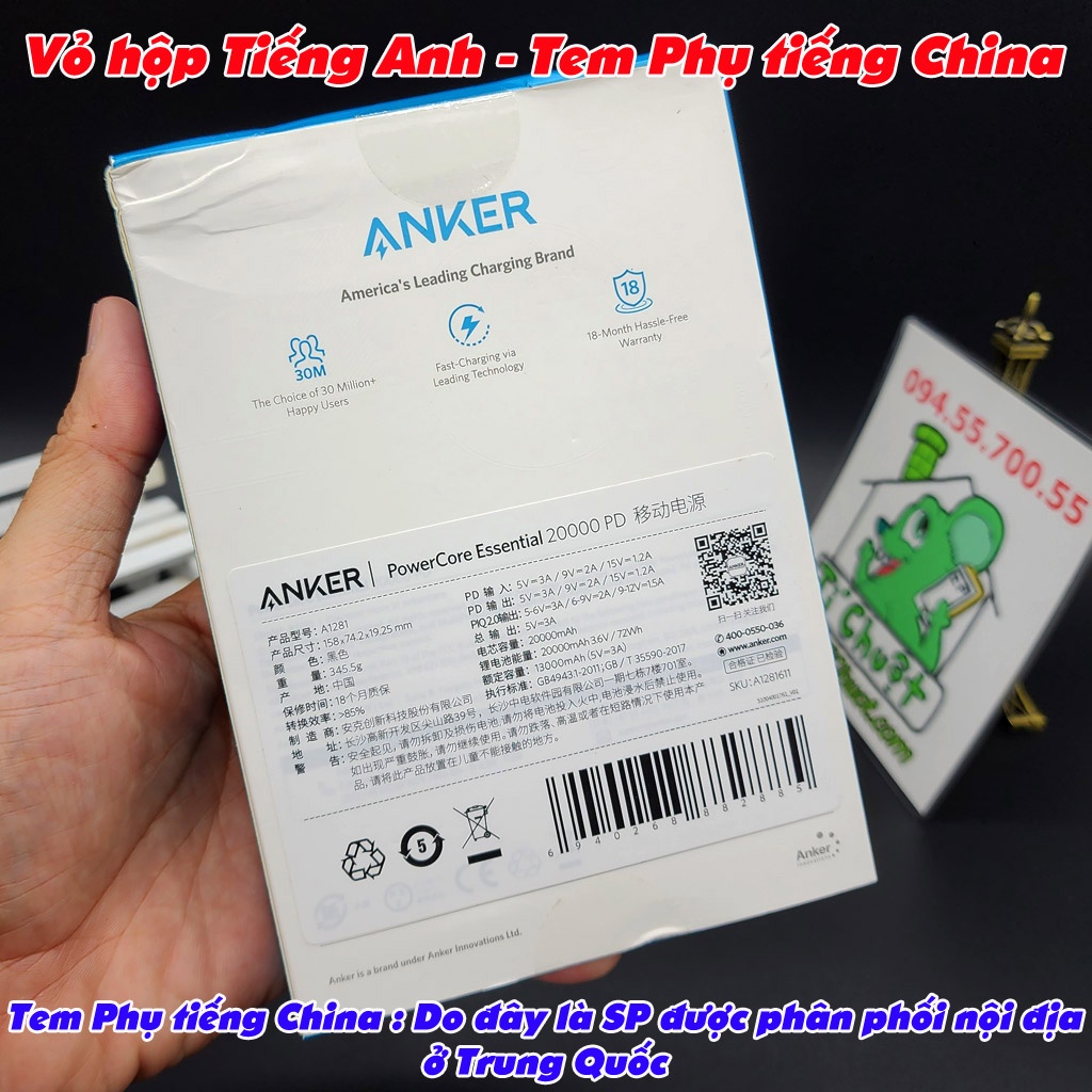 [Chính Hãng-BH 18T] Pin Dự Phòng ANKER A1281 PowerCore Essential PD 20.000mAh Sạc Nhanh 18W USB-C+PowerIQ 2.0