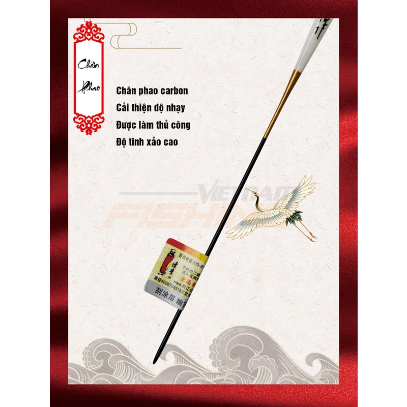 Phao câu đài, phao lông công Đạt Ma 601 cao cấp