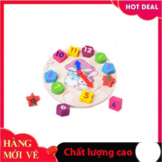 [Mã TOYSEP giảm 10% tối đa 15K đơn bất kỳ] Đồ chơi đồng hồ gỗ cho bé_Hàng chất lượng cao