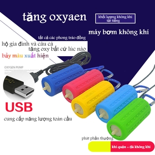 Máy Bơm Khí Oxy Loại Nhỏ Dành Cho Hồ Cá Tiện Dụng