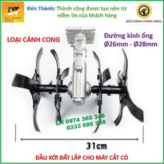 Đầu xới đất cánh cong. Dùng cho máy cắt cỏ