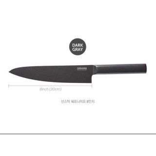 🍒🍒dao nhà bếp chef’s knife dài 330mm lock&lock-ckk311