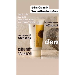 Sữa Rửa Mặt Innisfree Hàn Quốc