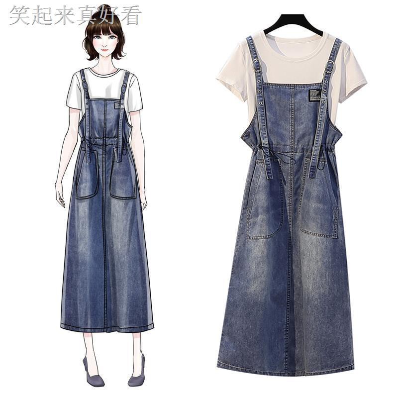 2021✥❣Đầm Yếm Dáng Dài Form Rộng Plus Size Cho Nữ 100kg | BigBuy360 - bigbuy360.vn