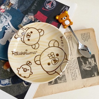 Dĩa gấu Rilakkuma - gốm sứ hoạt hình dễ thương Nhật Bản