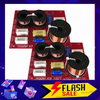 Combo 02 Mạch phân tần KN1B2T và bảo vệ loa, Nâng tiếng cho loa thùng cực hay
