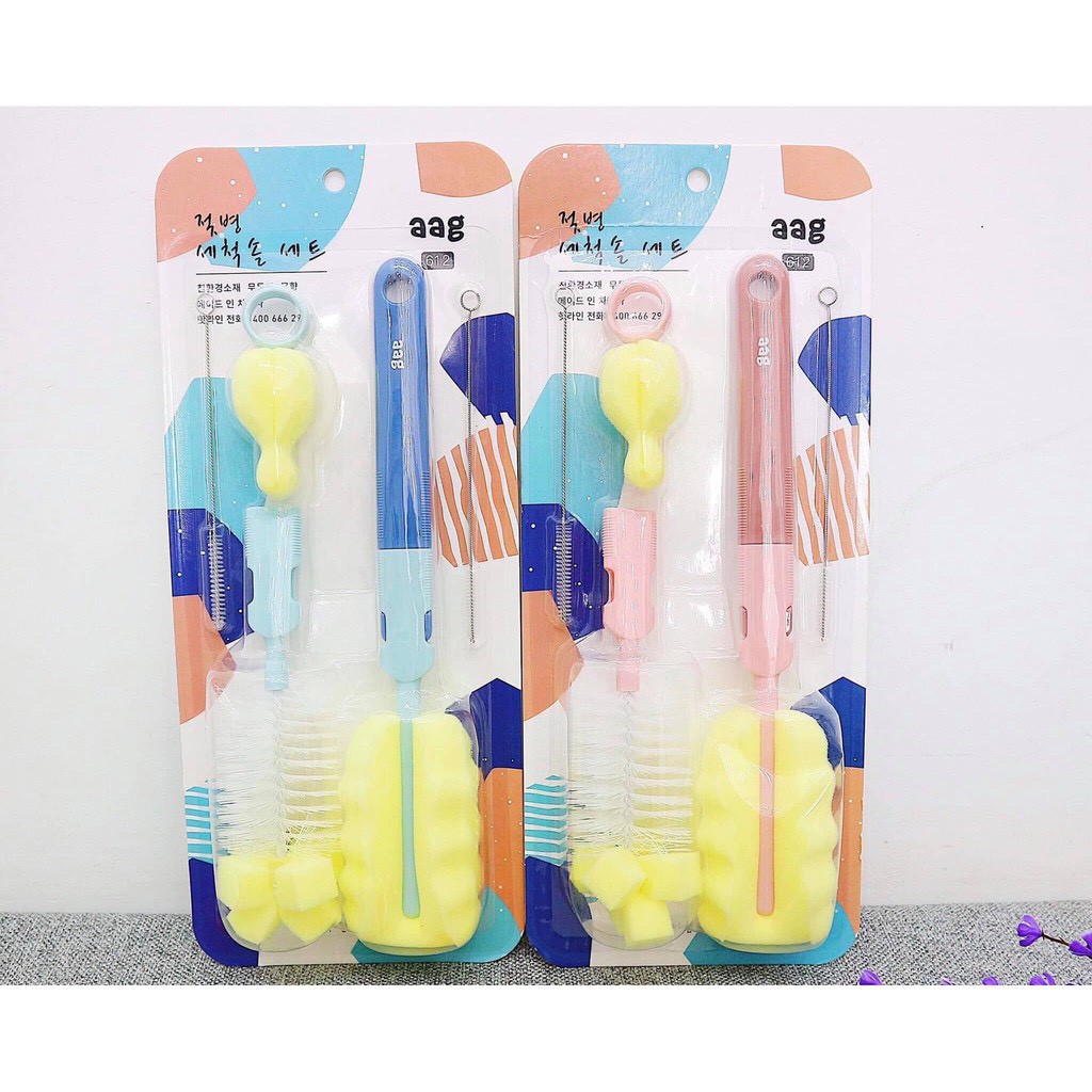 Cọ bình sữa 5 chi tiết AAG Cho Bé