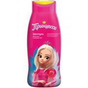 🇷🇺SỮA TẮM GỘI TRẺ EM KALINKA MALINKA 400 ML