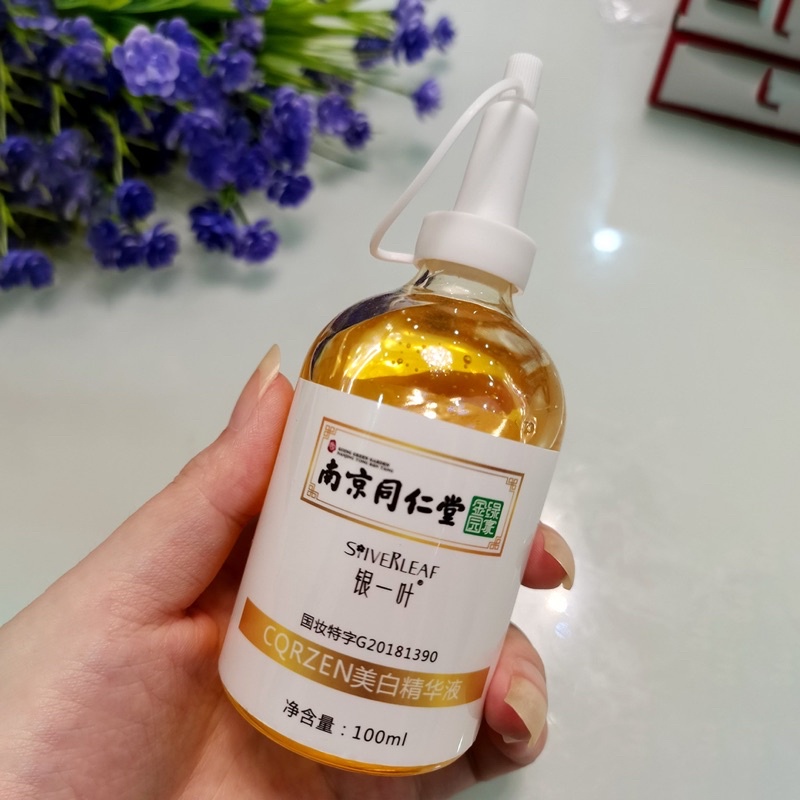 Tinh Chất Làm trắng Da Trứng Cá Muối