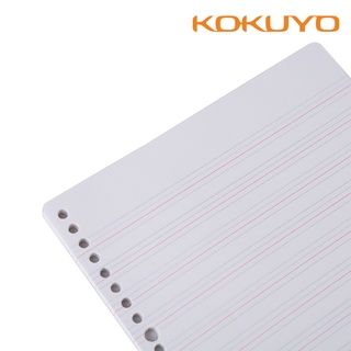 Giấy Đục Lỗ Refill Binder B5 Campus Nhập Khẩu