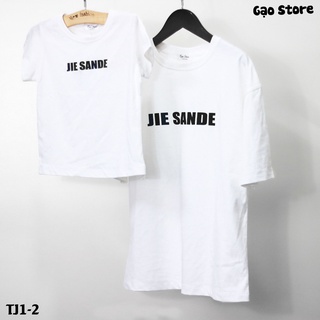 Áo phông cộc tay mẹ và bé, áo đôi mẹ và bé dj1-2.