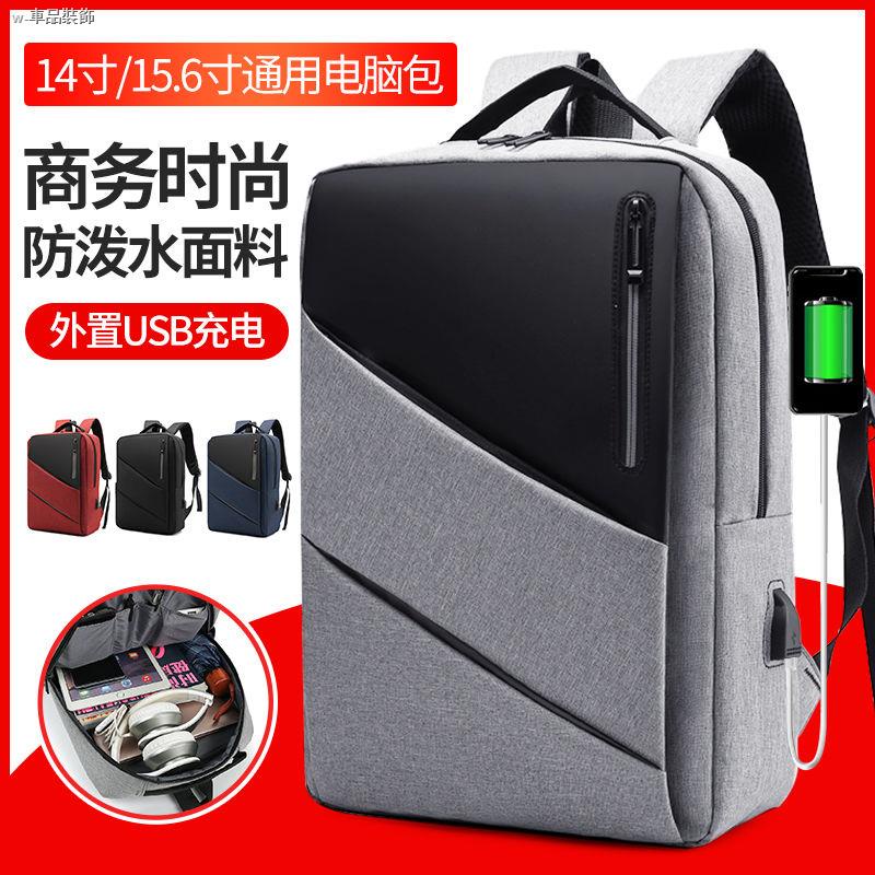 Balo đựng laptop 52cm 47cm 16.1 Dell Huawei Asus Apple cho học sinh