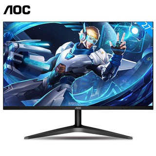 Màn hình 27inch aoc 27b1h full hd ips ,full viền new full box