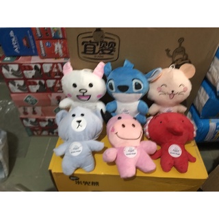 GẤU BÔNG CHO BÉ