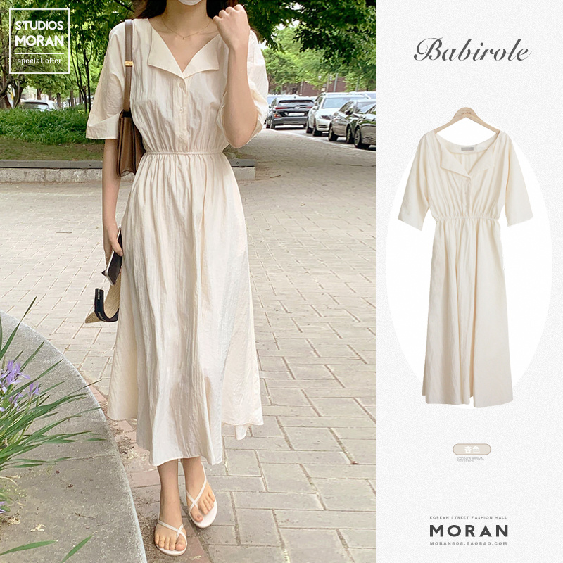 (ORDER) Váy sơ mi MORAN cài khuy cổ V thun eo xòe dài phong cách Hàn Quốc đơn giản vintage