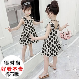 địa  Cô gái mùa hè 2021 váy dây treo mớimiếng dán