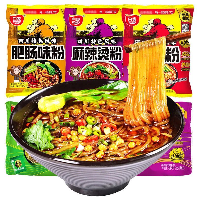 MIẾN CAY TRUNG HOA GÓI 108G