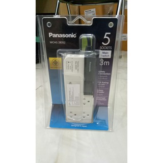 Ổ Cắm Có Dây Panasonic WCHG28352