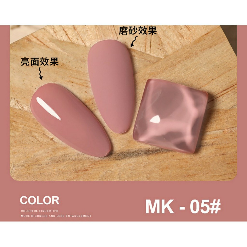 SƠN GEL AS MÃ MK 15 ML CHAI ĐEN 15ML