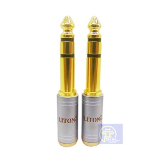 [Mã ELHACE giảm 4% đơn 300K] Jack chuyển LITON 6.5mm đực ra 3.5mm cái - Jack liton 6.5 ra 3.5