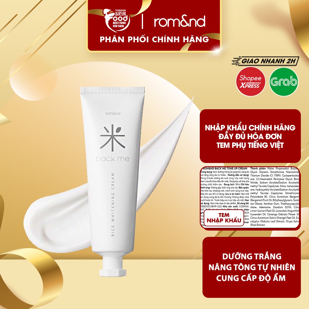 Kem Gạo Dưỡng Trắng Da Romand Back Me Rice Whitening Cream 50ml